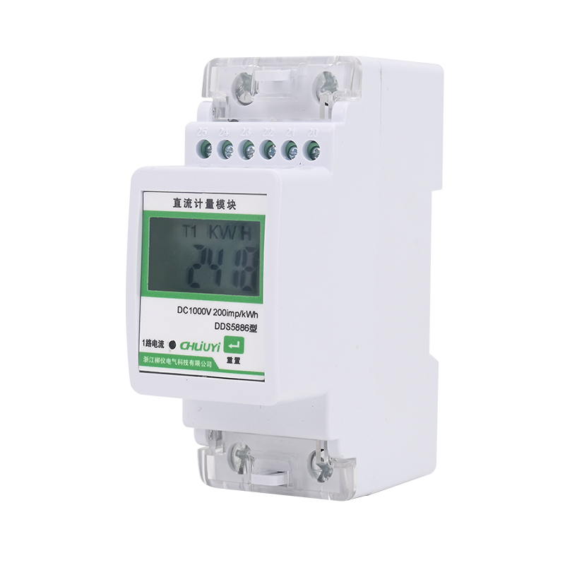 Energy Meter Bidirectional - Contatore di Energia DC su Guida