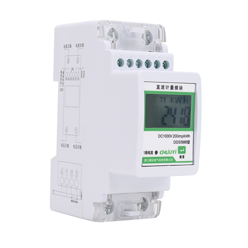 Contatore di Energia DC su Gui - Energy Meter Bidirectional recensione e prezzo
